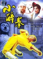 日韩精品免费看